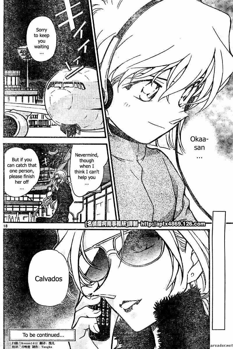 Read Detective Conan Chapter 425 The Hidden Truth - Page 18 For Free In The Highest Quality
