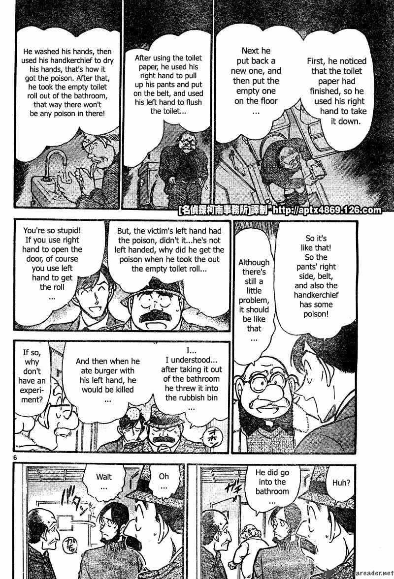 Read Detective Conan Chapter 425 The Hidden Truth - Page 6 For Free In The Highest Quality