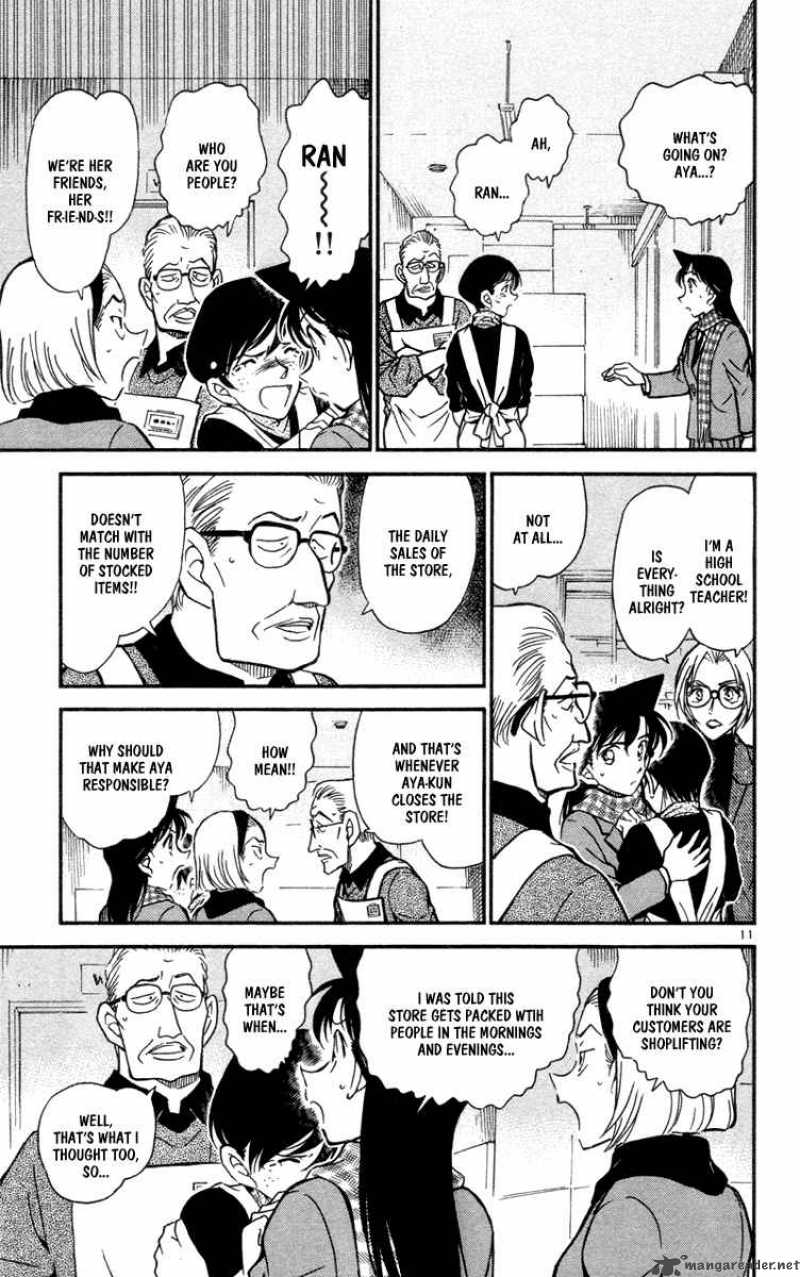 Read Detective Conan Chapter 426 Good-bye - Page 11 For Free In The Highest Quality