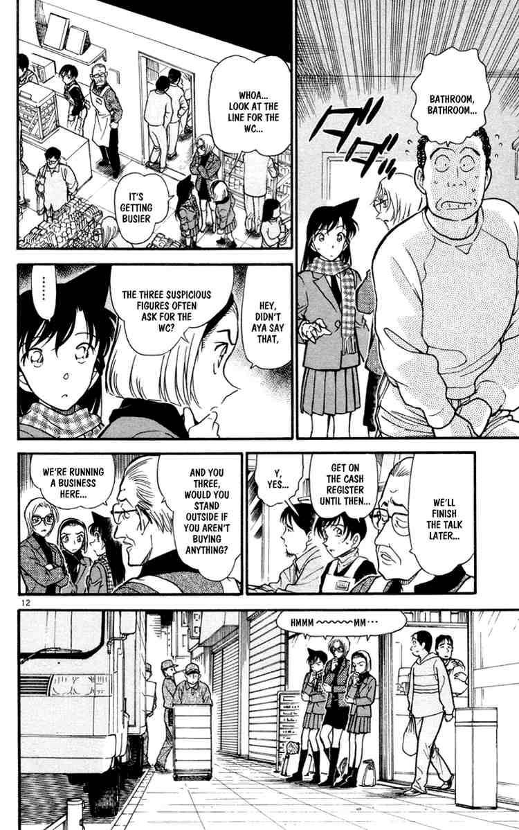 Read Detective Conan Chapter 427 Ran Deduction - Page 12 For Free In The Highest Quality