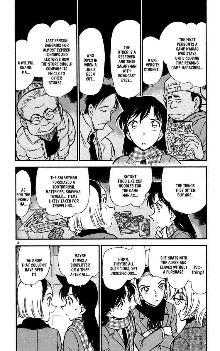 Read Detective Conan Chapter 427 Ran Deduction - Page 4 For Free In The Highest Quality