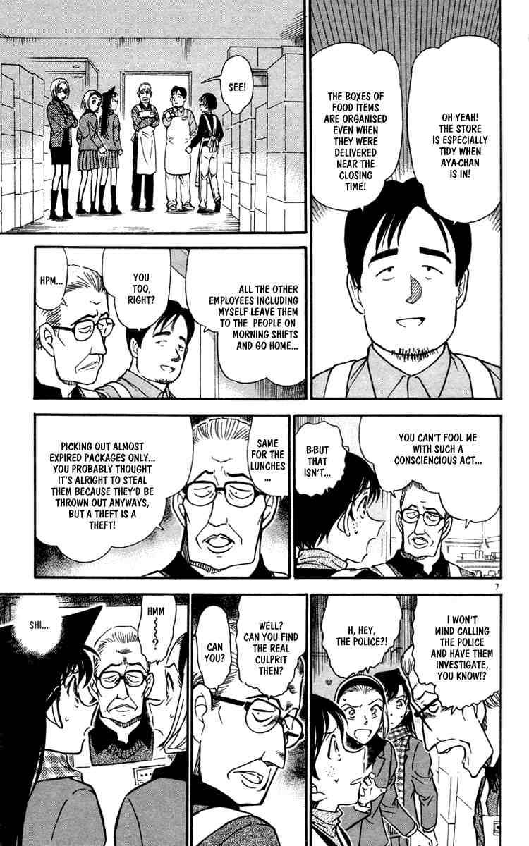 Read Detective Conan Chapter 427 Ran Deduction - Page 7 For Free In The Highest Quality