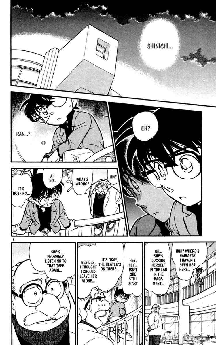 detective_conan_427_8