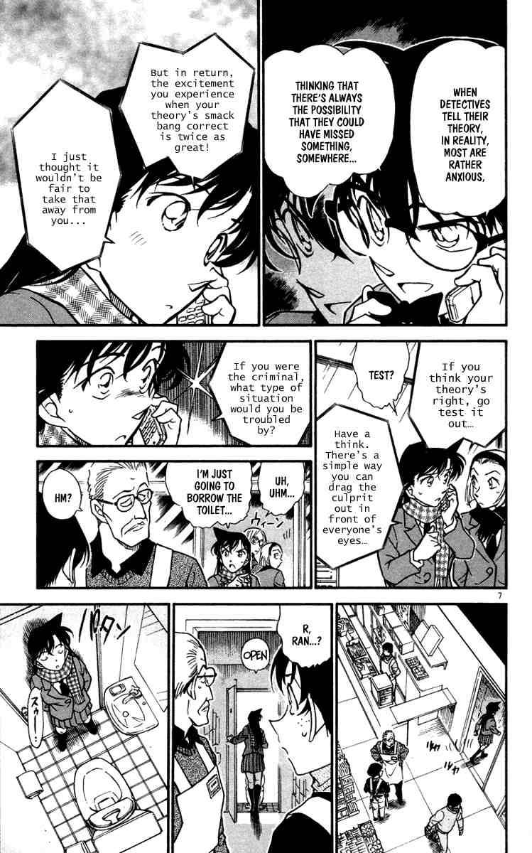 Read Detective Conan Chapter 428 The Unbelievable Conclusion - Page 7 For Free In The Highest Quality