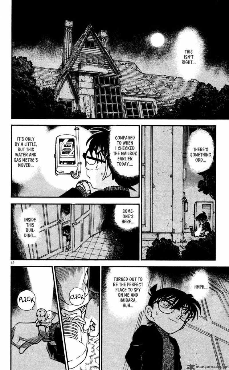Read Detective Conan Chapter 429 The Full Moon and the Trap at the Banquet - Page 12 For Free In The Highest Quality