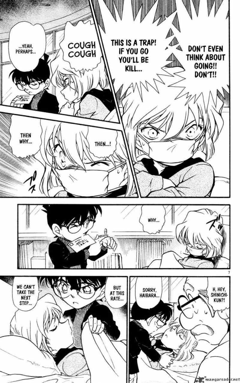 Read Detective Conan Chapter 429 The Full Moon and the Trap at the Banquet - Page 7 For Free In The Highest Quality