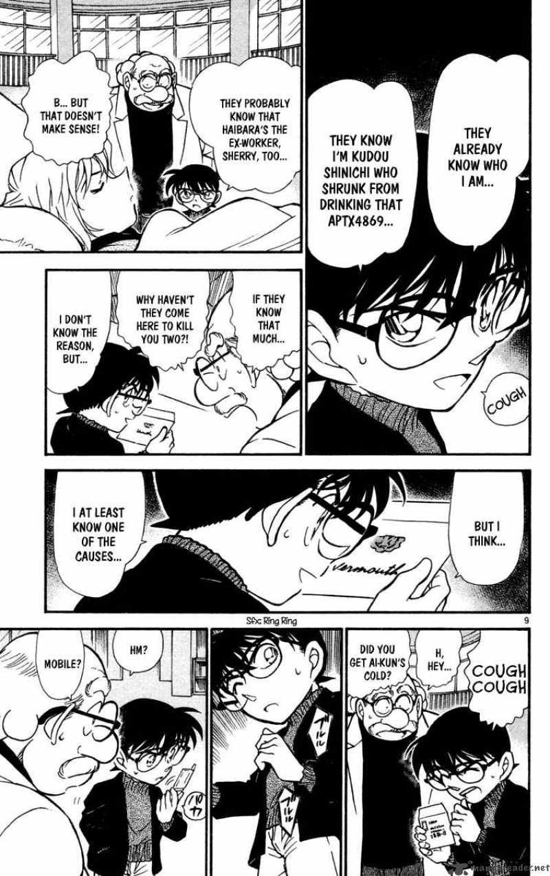 Read Detective Conan Chapter 429 The Full Moon and the Trap at the Banquet - Page 9 For Free In The Highest Quality