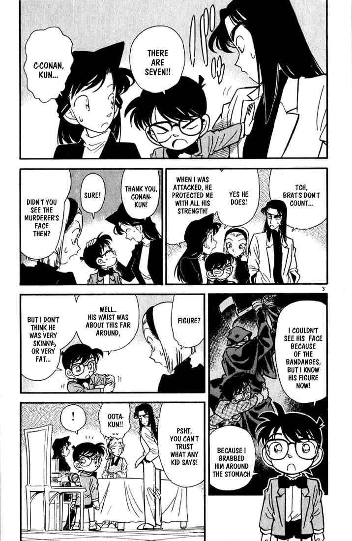 Read Detective Conan Chapter 43 The Attack in the Dark! - Page 3 For Free In The Highest Quality