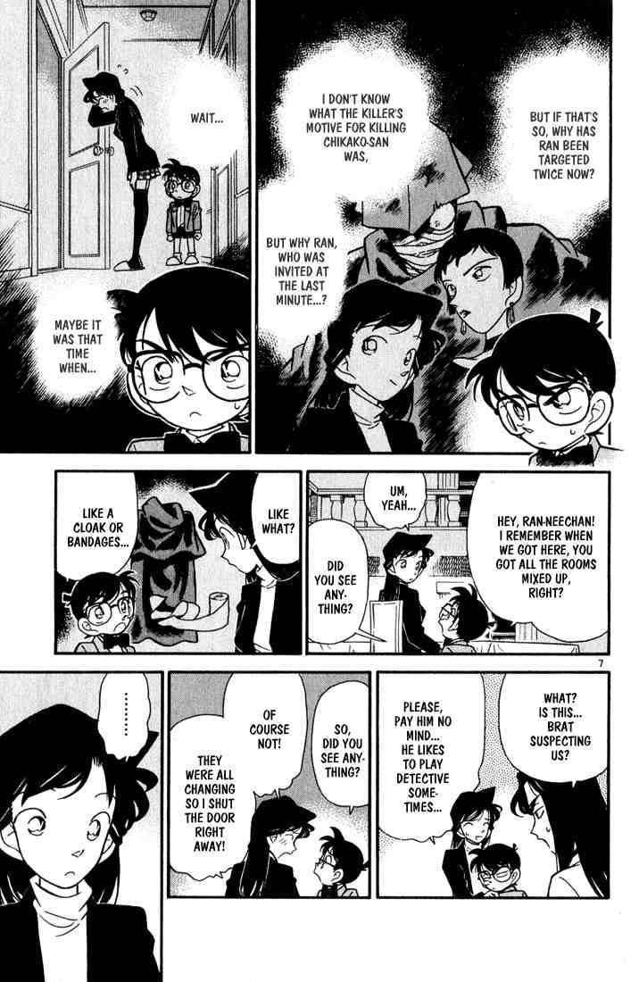 Read Detective Conan Chapter 43 The Attack in the Dark! - Page 7 For Free In The Highest Quality