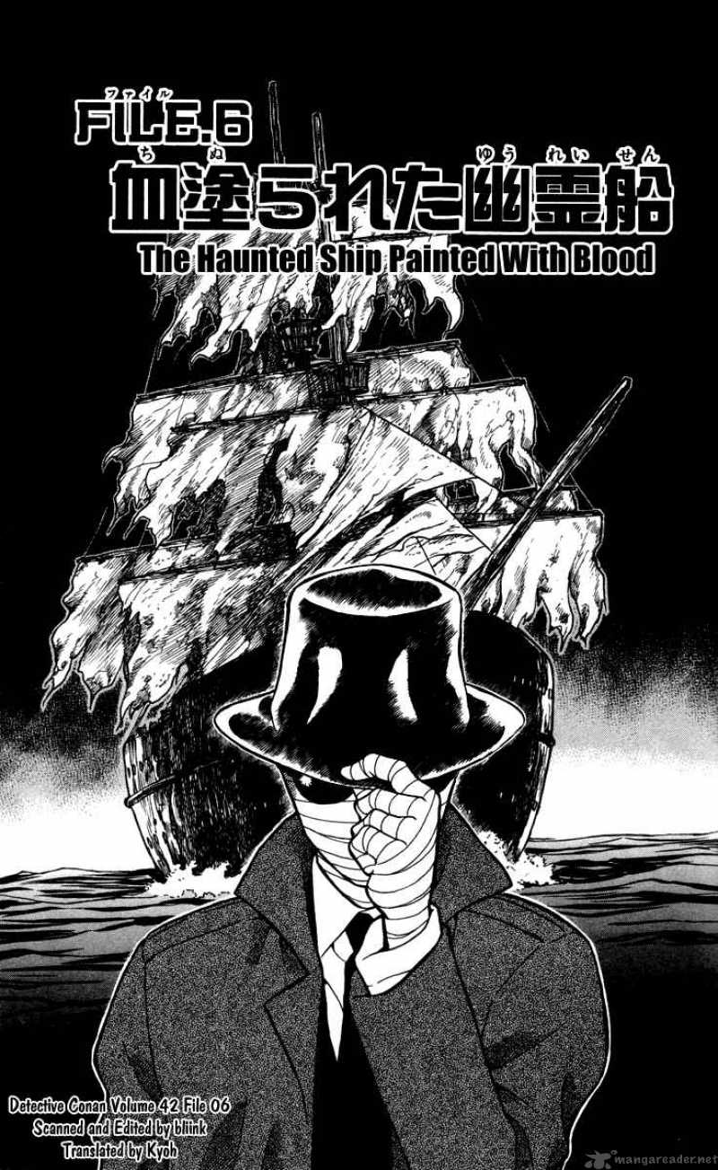 Read Detective Conan Chapter 430 The Haunted Ship Painted with Blood - Page 1 For Free In The Highest Quality
