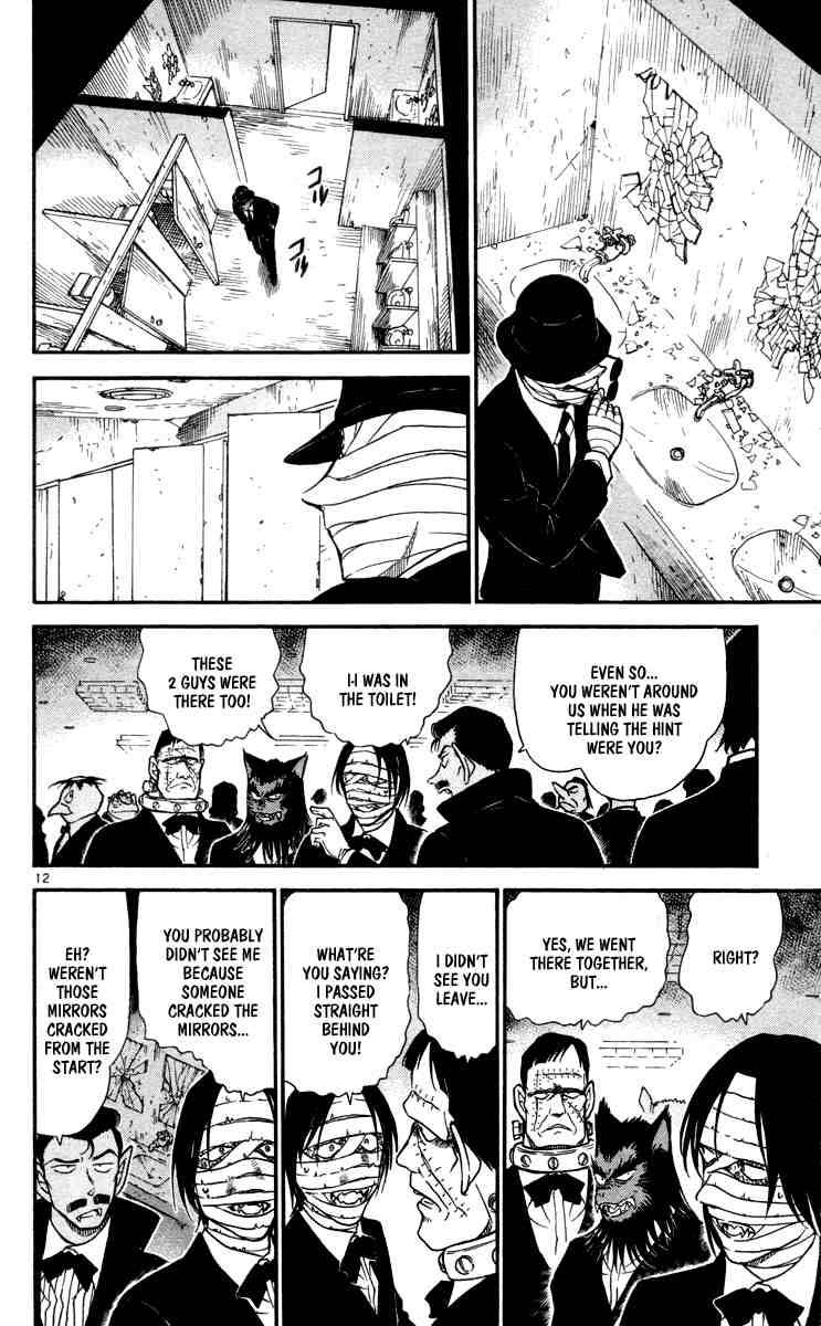 detective_conan_431_12