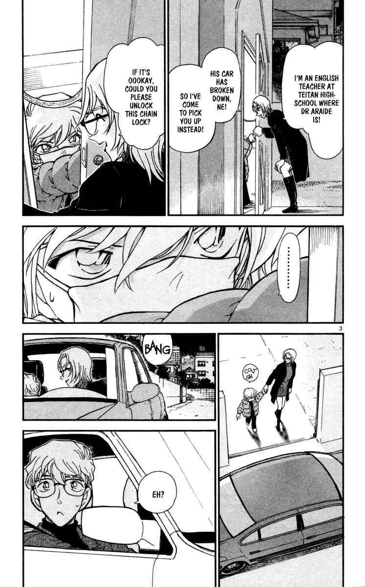 Read Detective Conan Chapter 431 The Invisible Man Appears! - Page 3 For Free In The Highest Quality