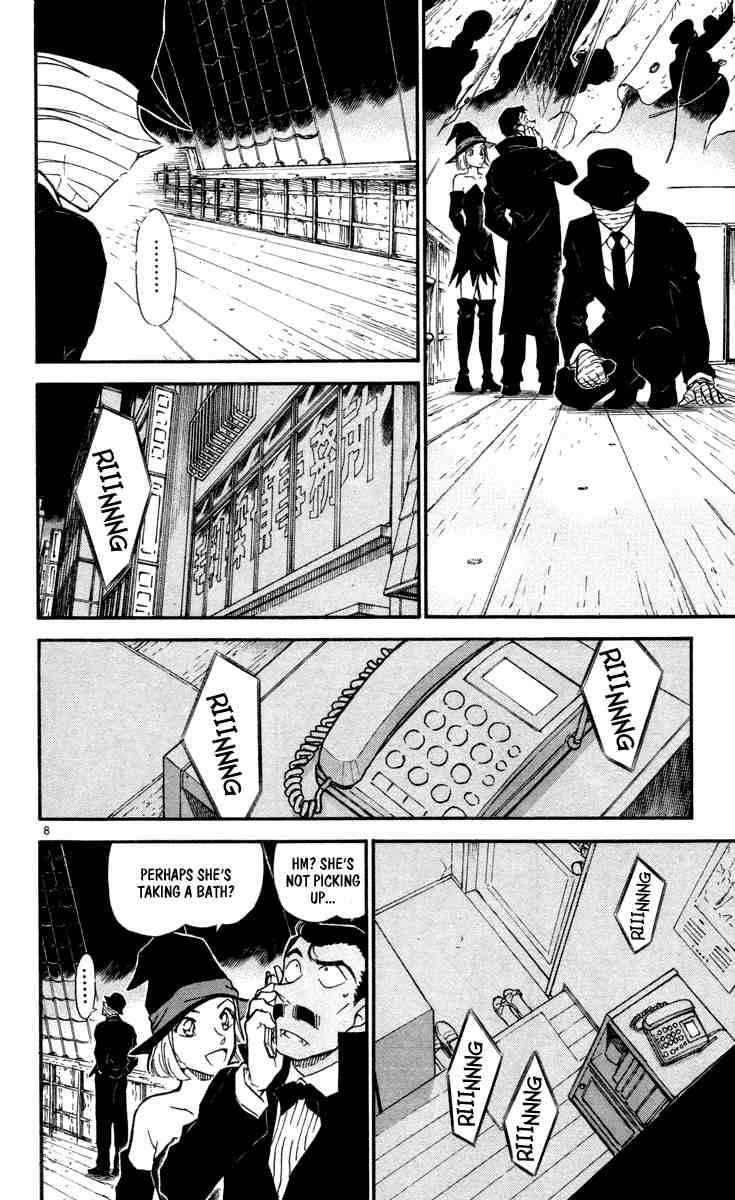 Read Detective Conan Chapter 431 The Invisible Man Appears! - Page 8 For Free In The Highest Quality