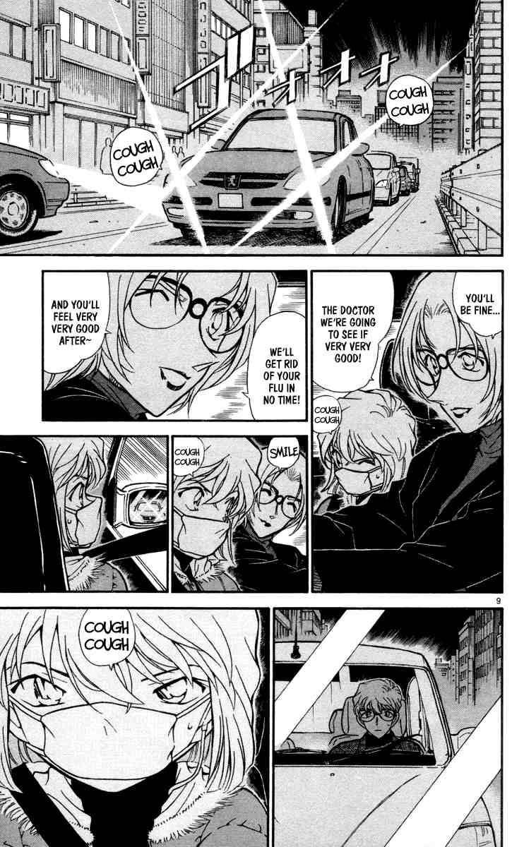 Read Detective Conan Chapter 431 The Invisible Man Appears! - Page 9 For Free In The Highest Quality