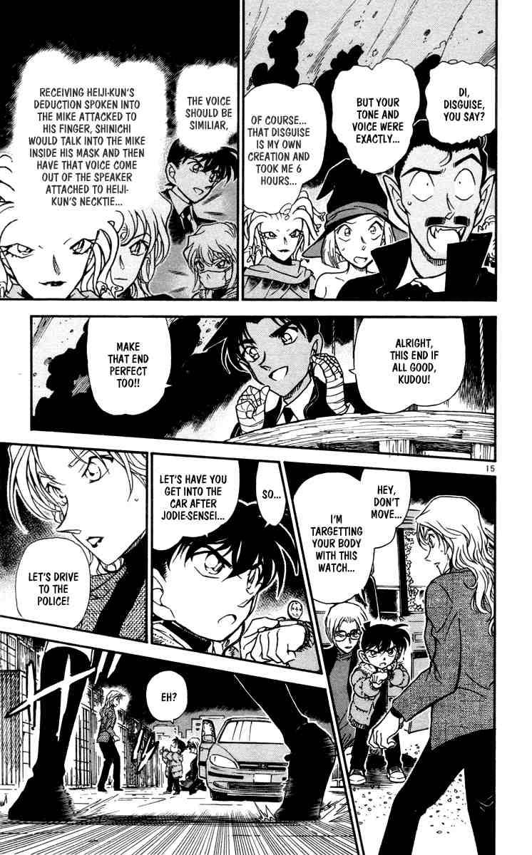 Read Detective Conan Chapter 433 The Truth Behind the Mask - Page 15 For Free In The Highest Quality