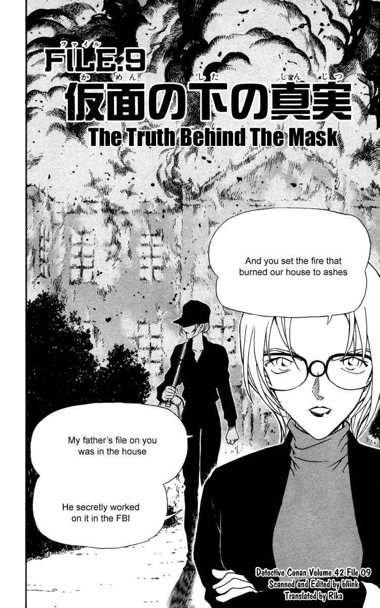 Read Detective Conan Chapter 433 The Truth Behind the Mask - Page 2 For Free In The Highest Quality