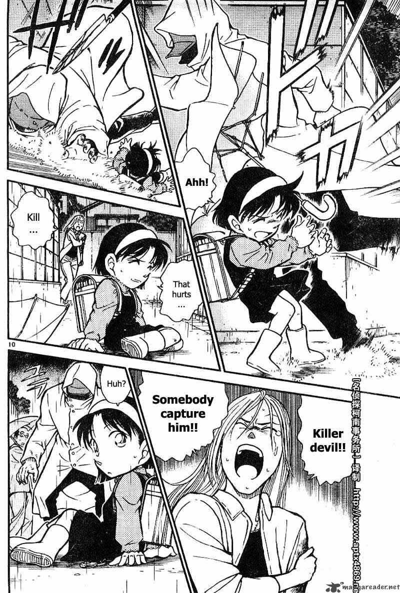 Read Detective Conan Chapter 435 Trace in the Rain - Page 10 For Free In The Highest Quality
