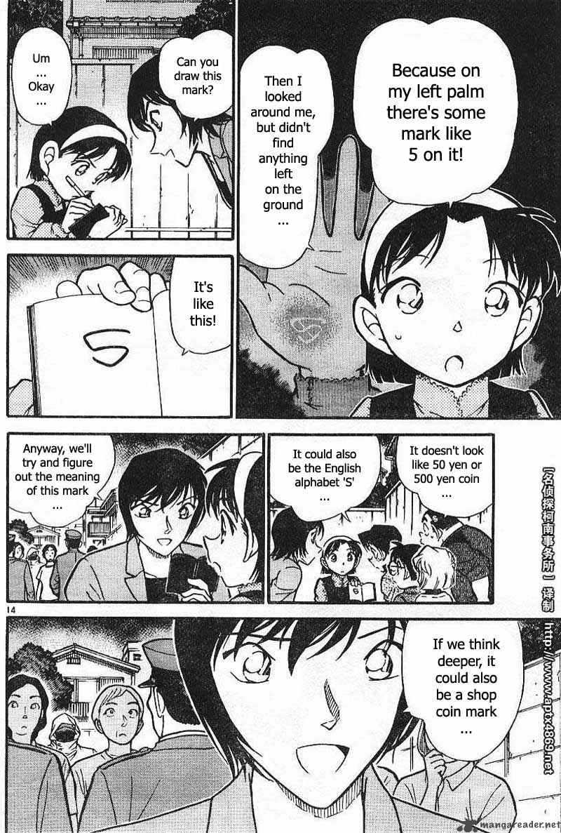 detective_conan_435_14