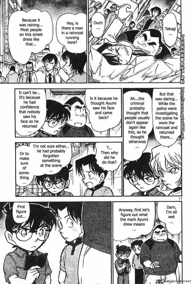 detective_conan_435_17