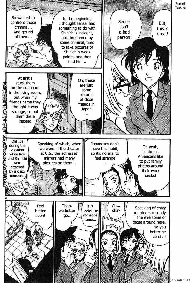 detective_conan_435_4