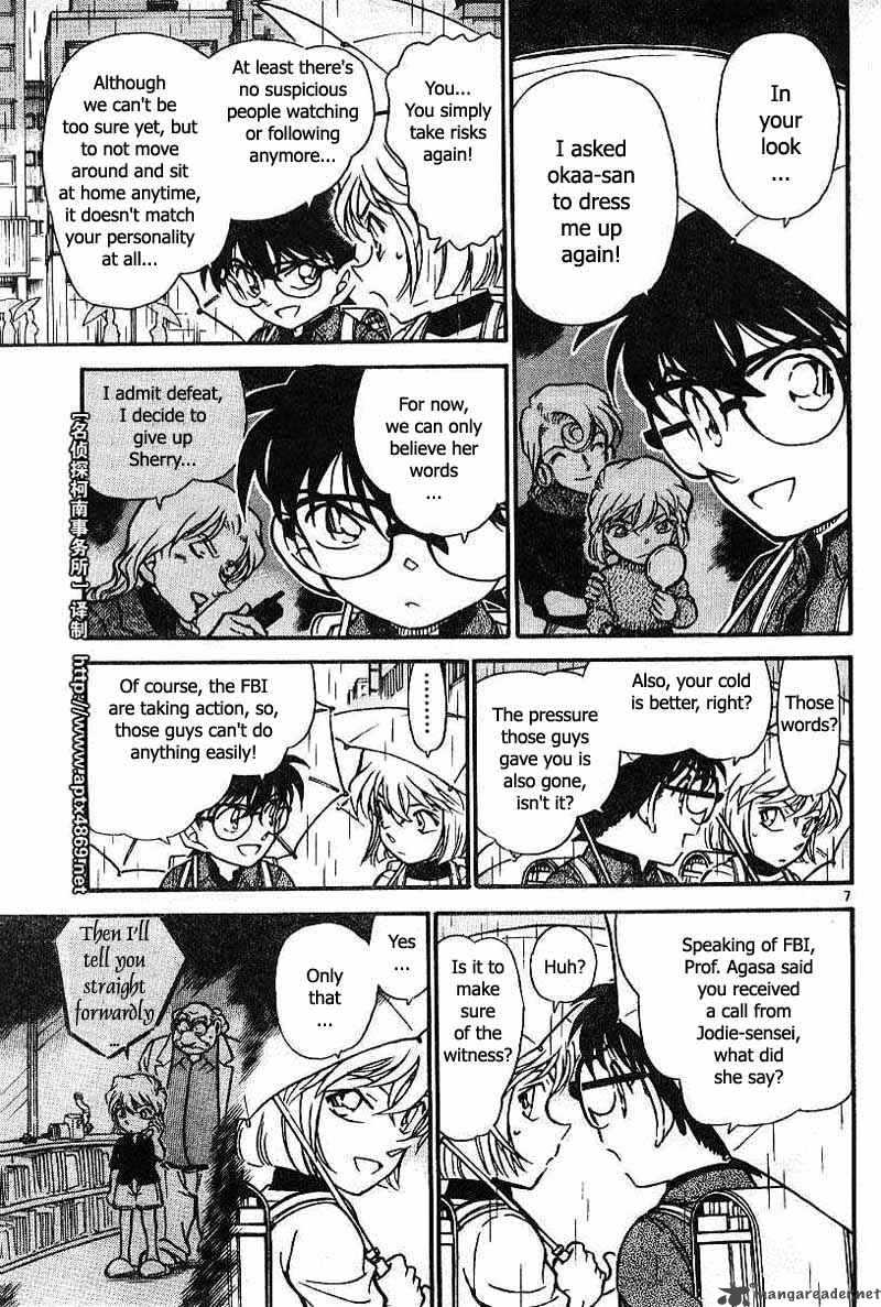 Read Detective Conan Chapter 435 Trace in the Rain - Page 7 For Free In The Highest Quality