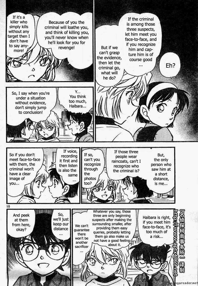 Read Detective Conan Chapter 436 Search for the Mark - Page 10 For Free In The Highest Quality
