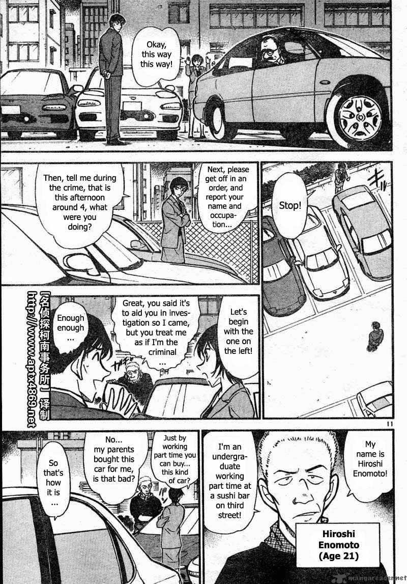 Read Detective Conan Chapter 436 Search for the Mark - Page 11 For Free In The Highest Quality