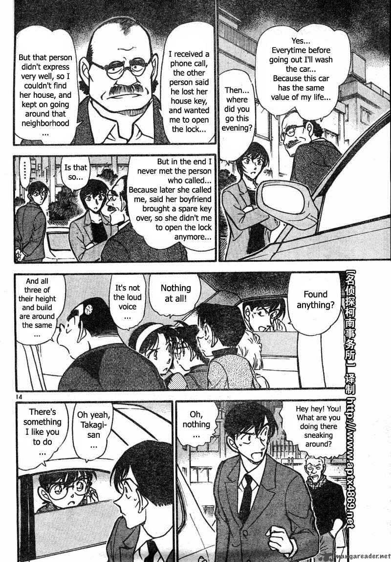 Read Detective Conan Chapter 436 Search for the Mark - Page 14 For Free In The Highest Quality