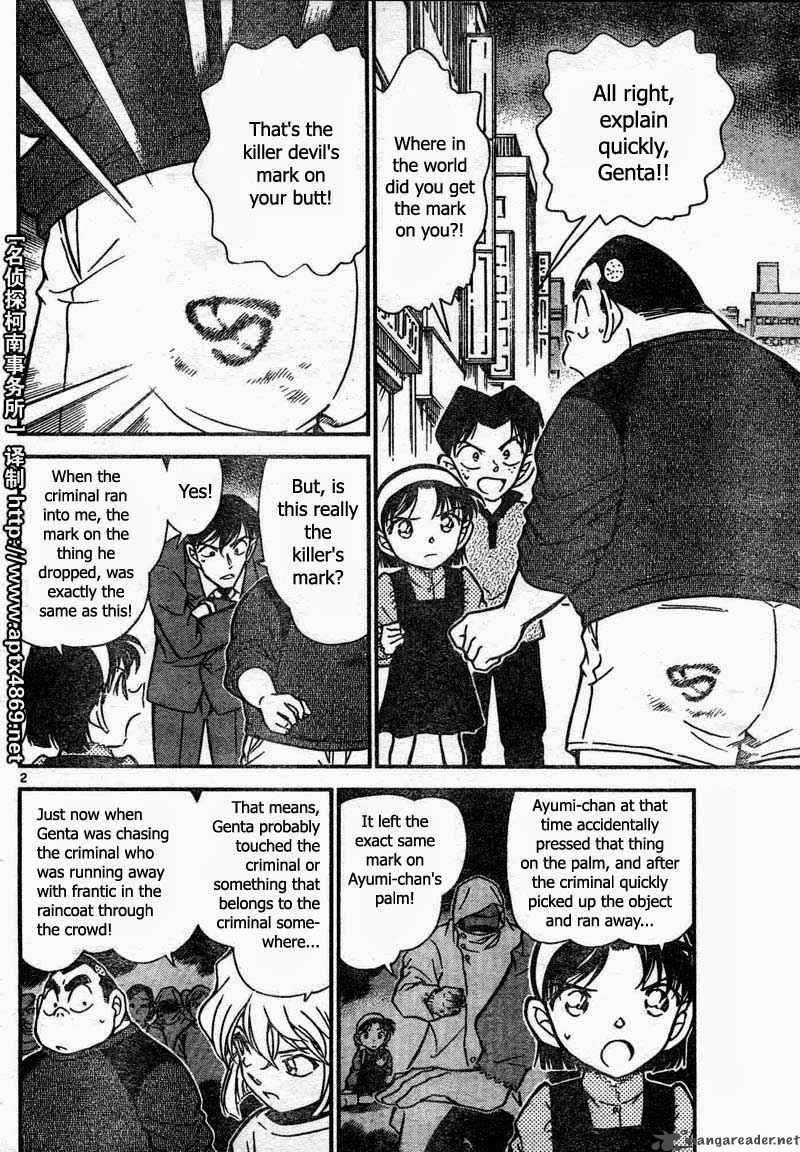 Read Detective Conan Chapter 436 Search for the Mark - Page 2 For Free In The Highest Quality