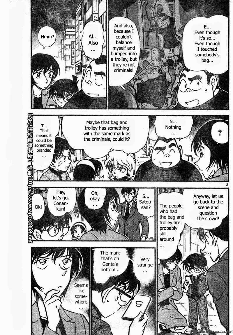 Read Detective Conan Chapter 436 Search for the Mark - Page 3 For Free In The Highest Quality