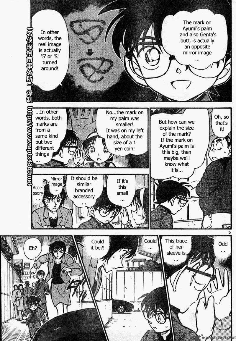 Read Detective Conan Chapter 436 Search for the Mark - Page 5 For Free In The Highest Quality