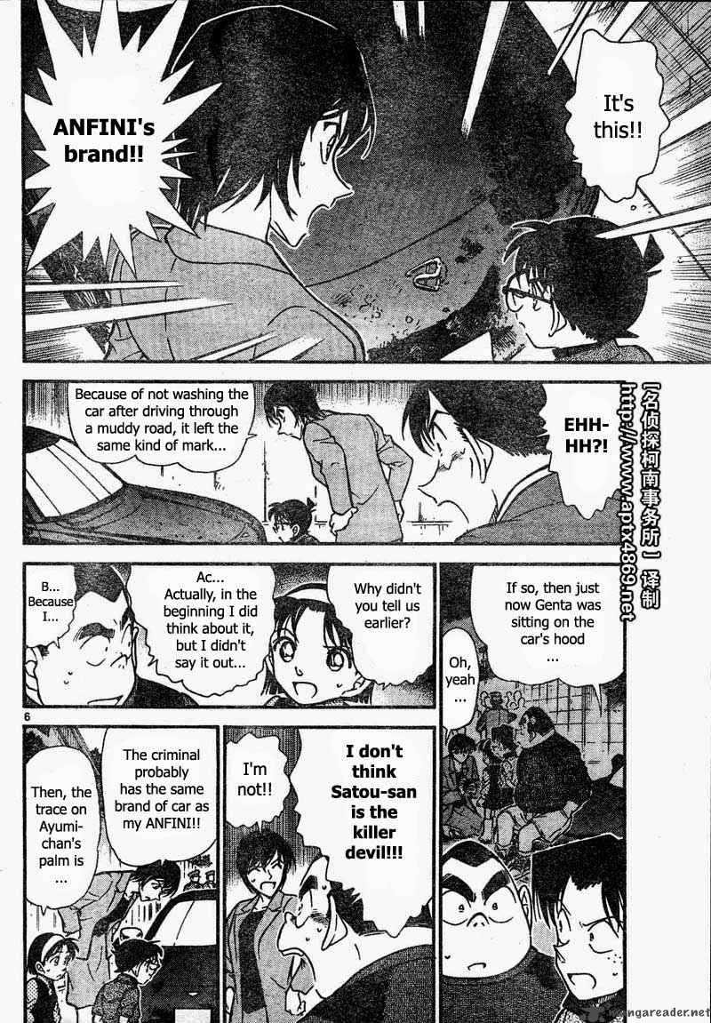 Read Detective Conan Chapter 436 Search for the Mark - Page 6 For Free In The Highest Quality
