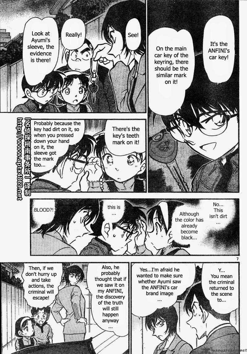 Read Detective Conan Chapter 436 Search for the Mark - Page 7 For Free In The Highest Quality