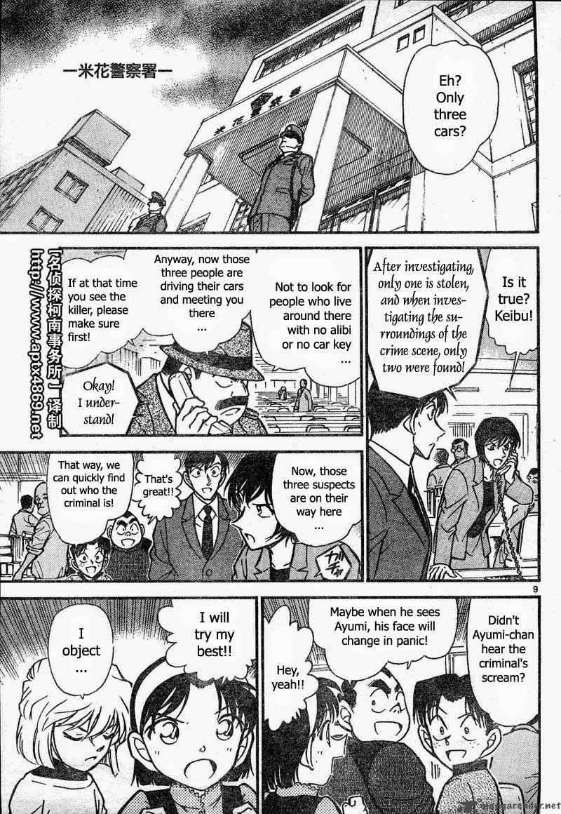 Read Detective Conan Chapter 436 Search for the Mark - Page 9 For Free In The Highest Quality