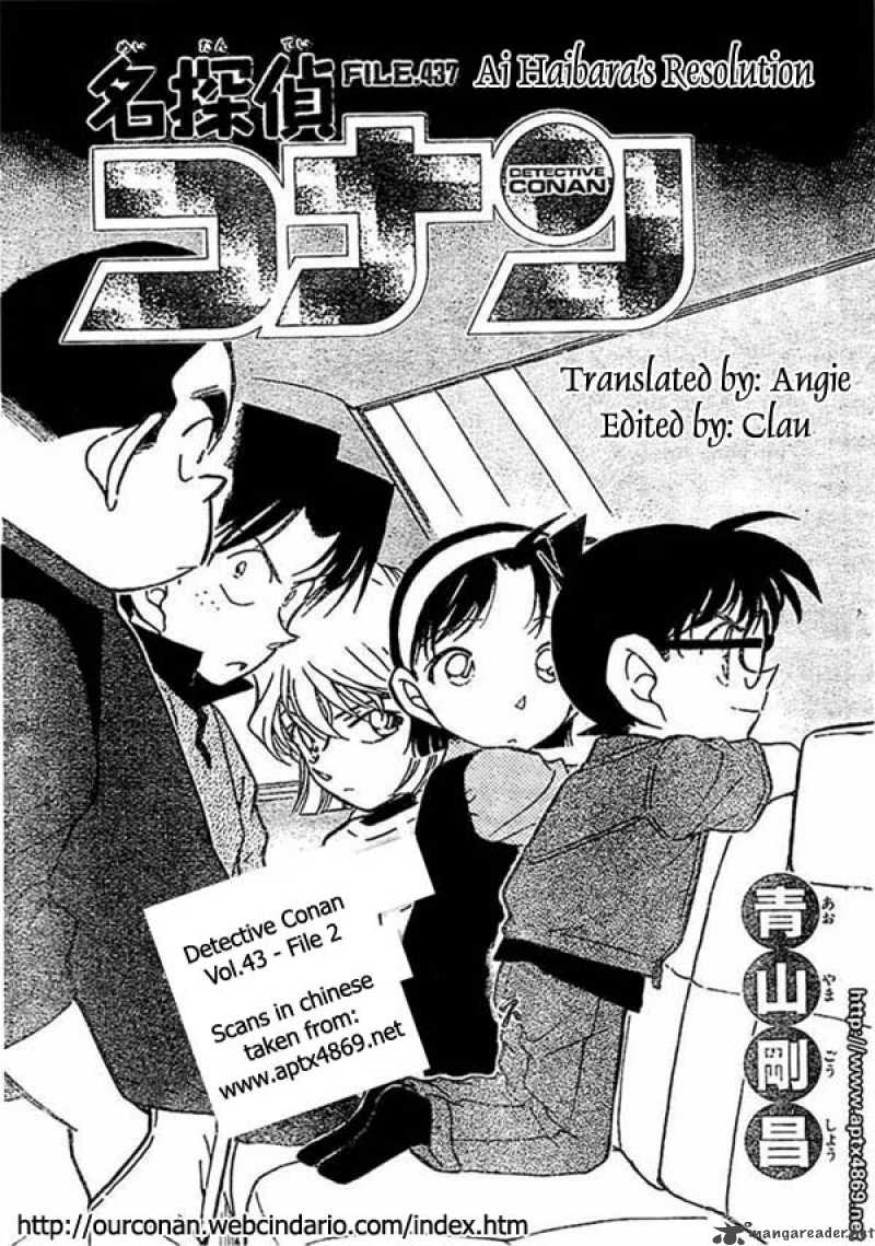 Read Detective Conan Chapter 437 Ai Haibara's Resolution - Page 1 For Free In The Highest Quality