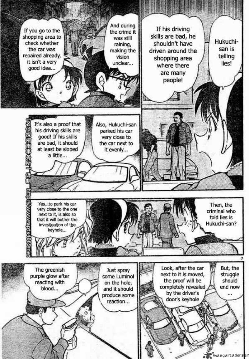 Read Detective Conan Chapter 437 Ai Haibara's Resolution - Page 7 For Free In The Highest Quality