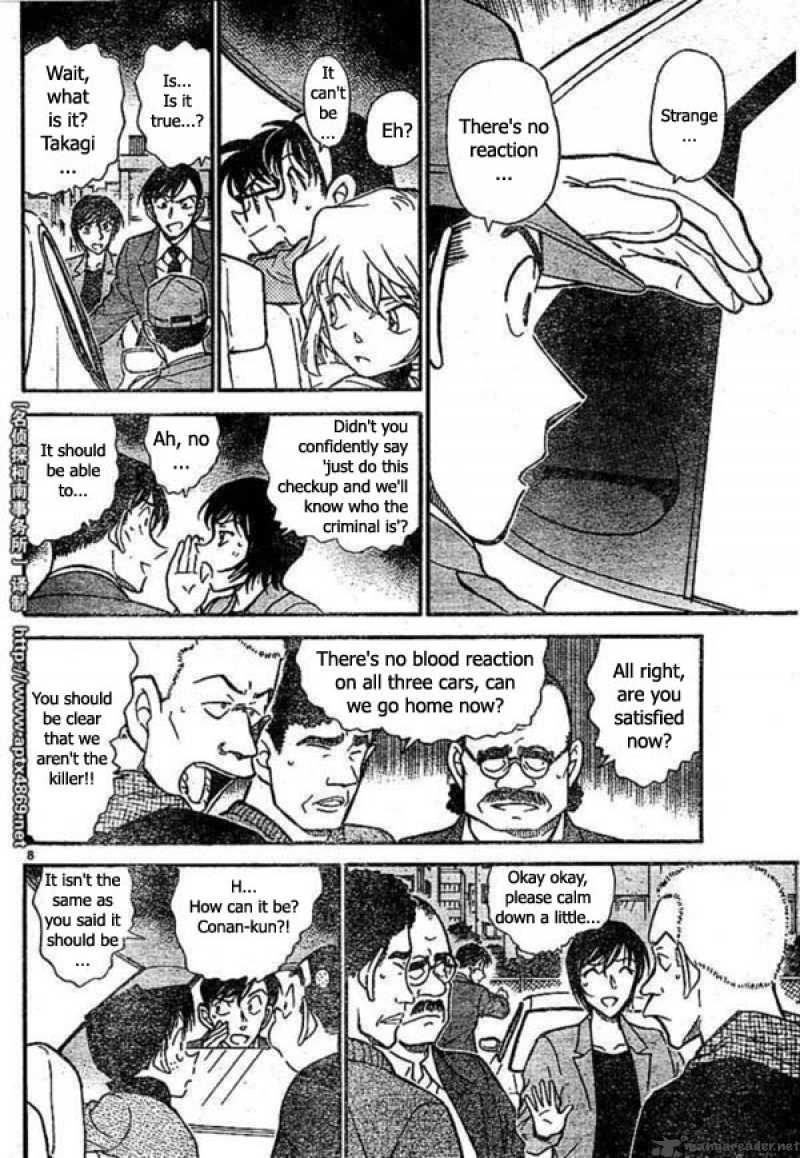 Read Detective Conan Chapter 437 Ai Haibara's Resolution - Page 8 For Free In The Highest Quality