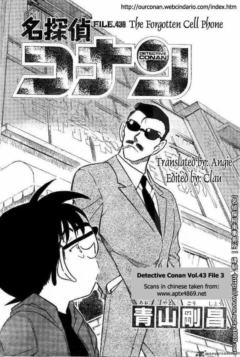 Read Detective Conan Chapter 438 The Forgotten Cell Phone - Page 1 For Free In The Highest Quality