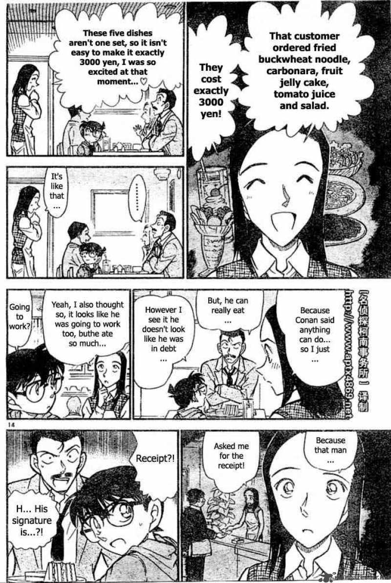Read Detective Conan Chapter 438 The Forgotten Cell Phone - Page 14 For Free In The Highest Quality