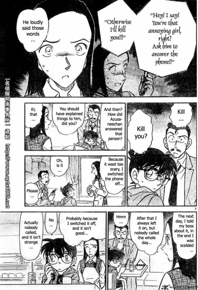 Read Detective Conan Chapter 438 The Forgotten Cell Phone - Page 7 For Free In The Highest Quality