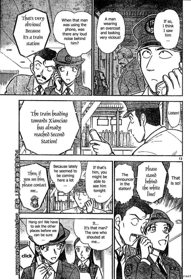 Read Detective Conan Chapter 439 The Strange Address Book - Page 13 For Free In The Highest Quality