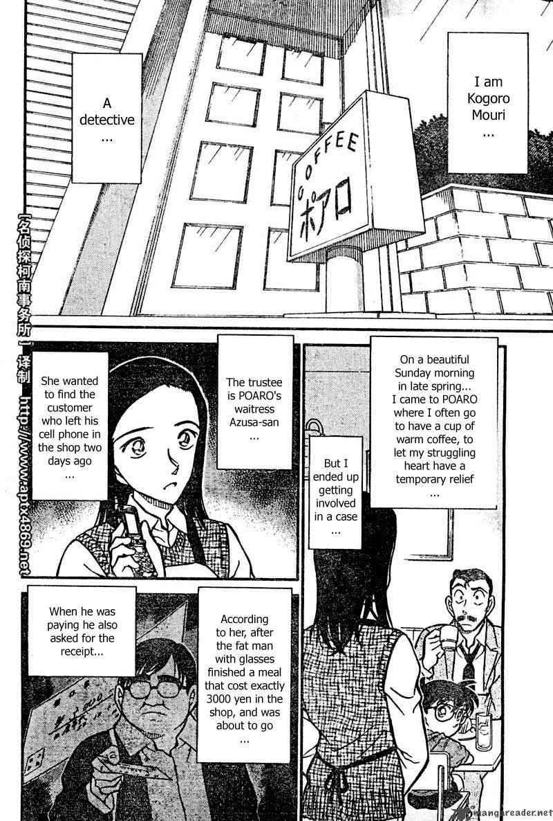 Read Detective Conan Chapter 439 The Strange Address Book - Page 2 For Free In The Highest Quality