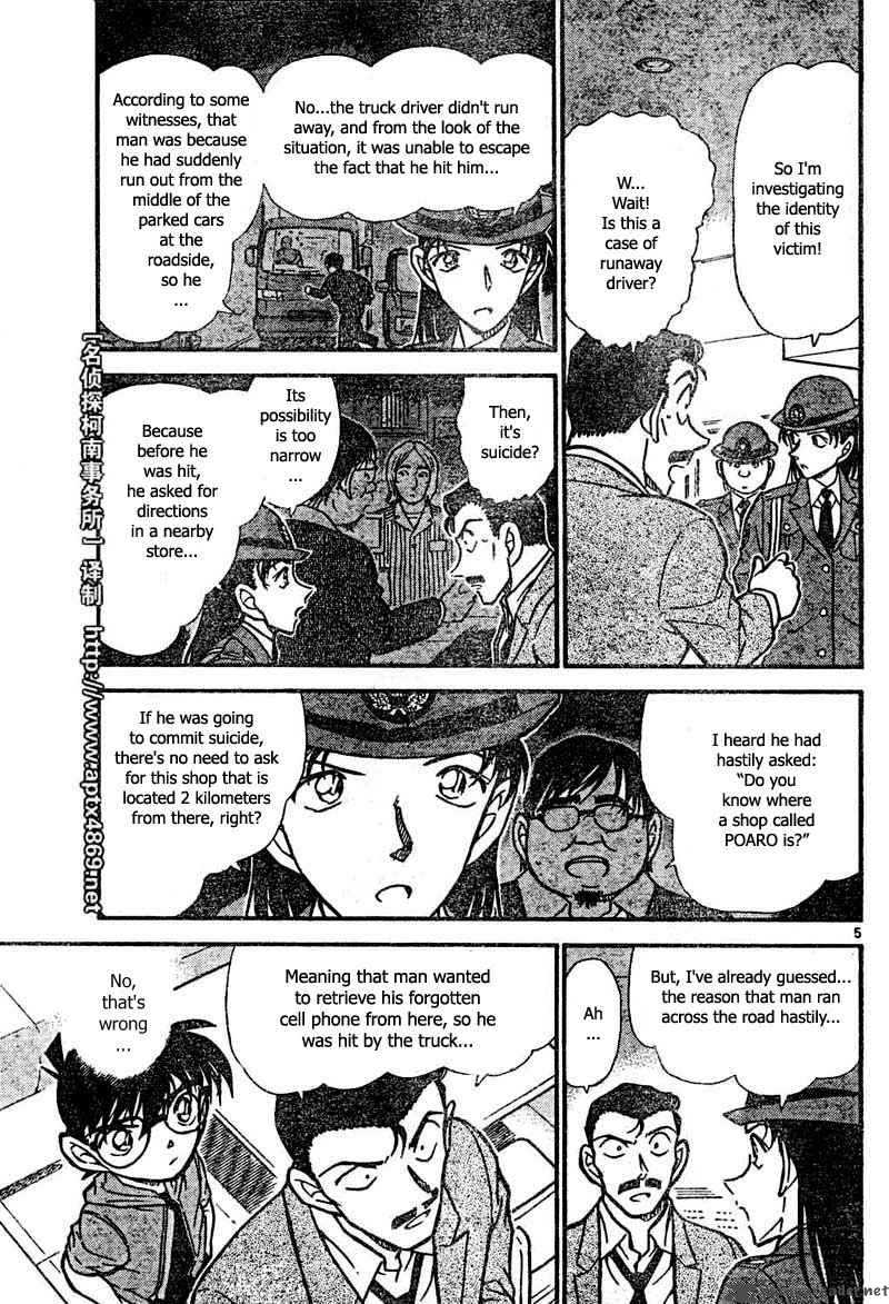 Read Detective Conan Chapter 439 The Strange Address Book - Page 5 For Free In The Highest Quality
