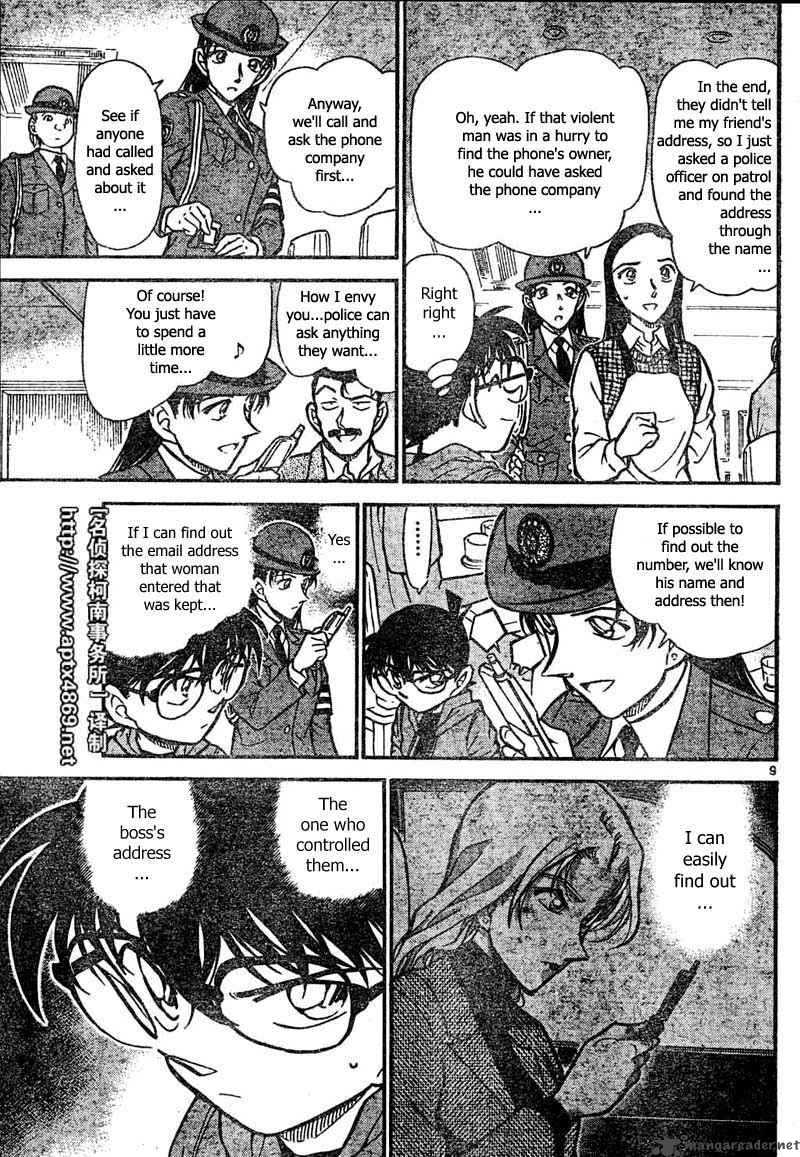 Read Detective Conan Chapter 439 The Strange Address Book - Page 9 For Free In The Highest Quality