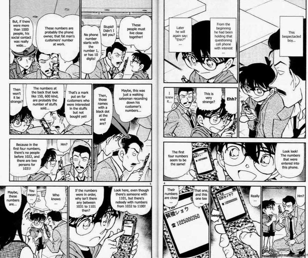 Read Detective Conan Chapter 440 Another Detective - Page 3 For Free In The Highest Quality