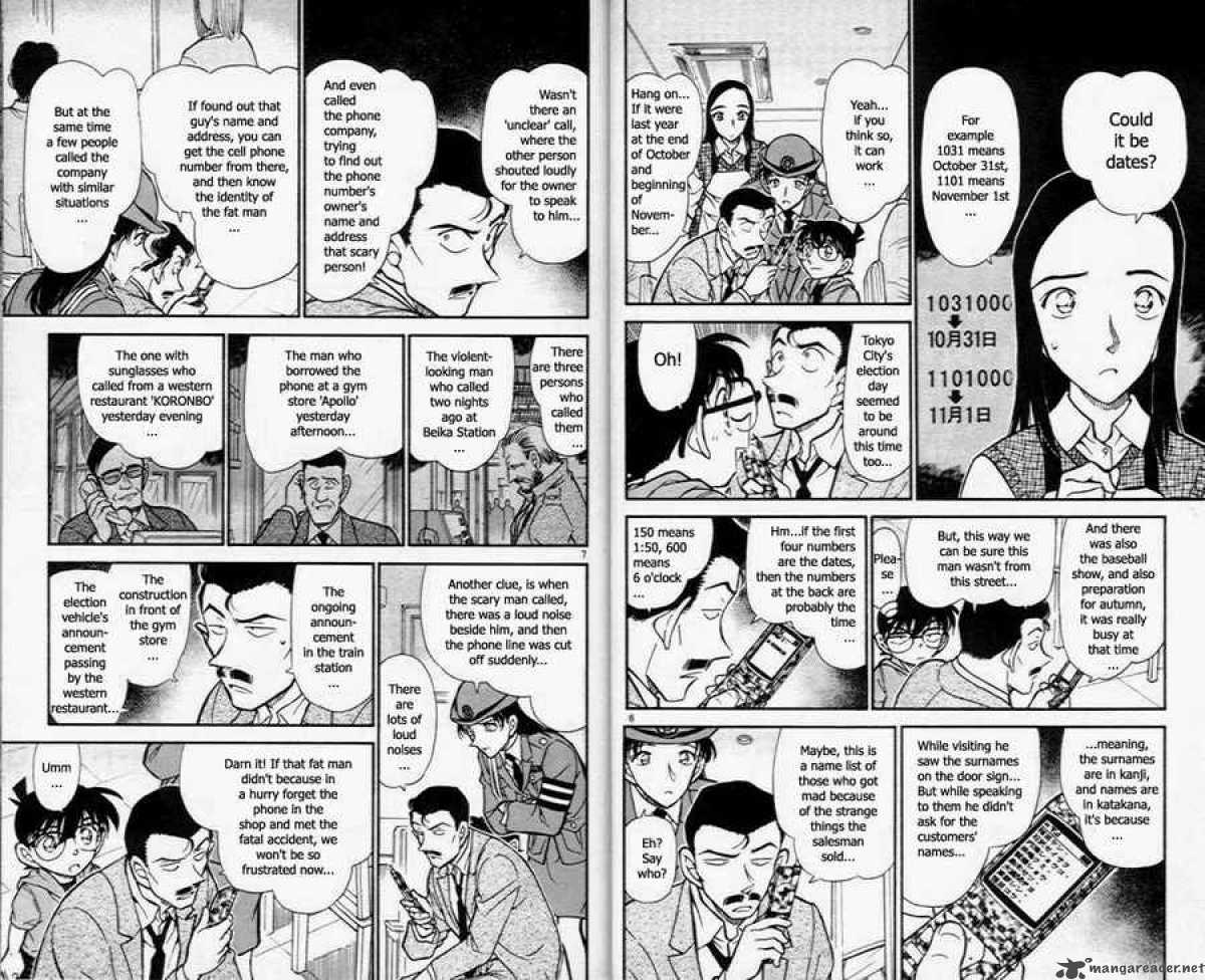Read Detective Conan Chapter 440 Another Detective - Page 4 For Free In The Highest Quality