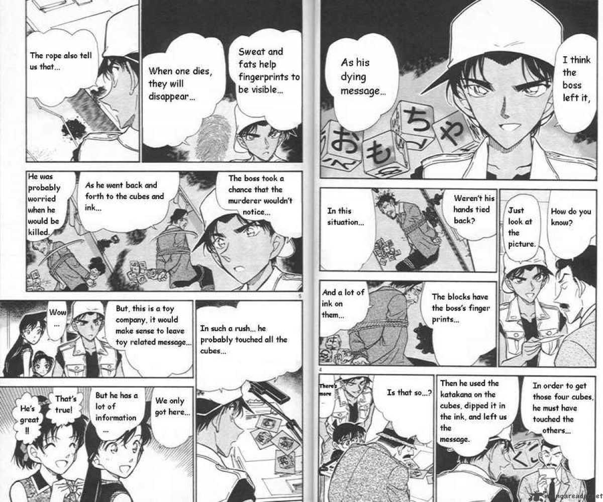 Read Detective Conan Chapter 442 Six Masks of a Message - Page 3 For Free In The Highest Quality