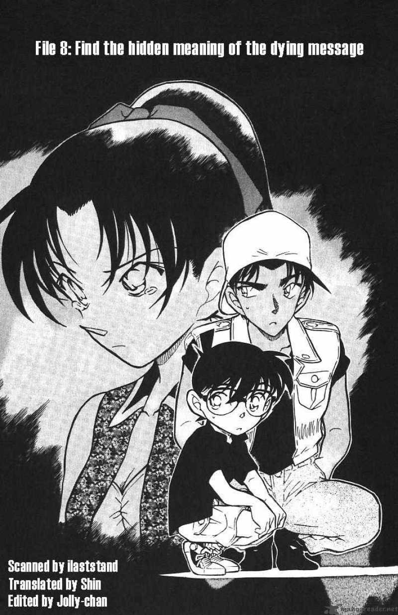 Read Detective Conan Chapter 443 Find the Hidden Meaning of the Dying Message - Page 1 For Free In The Highest Quality