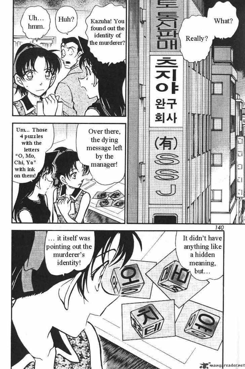 Read Detective Conan Chapter 444 The Made-up Message - Page 2 For Free In The Highest Quality