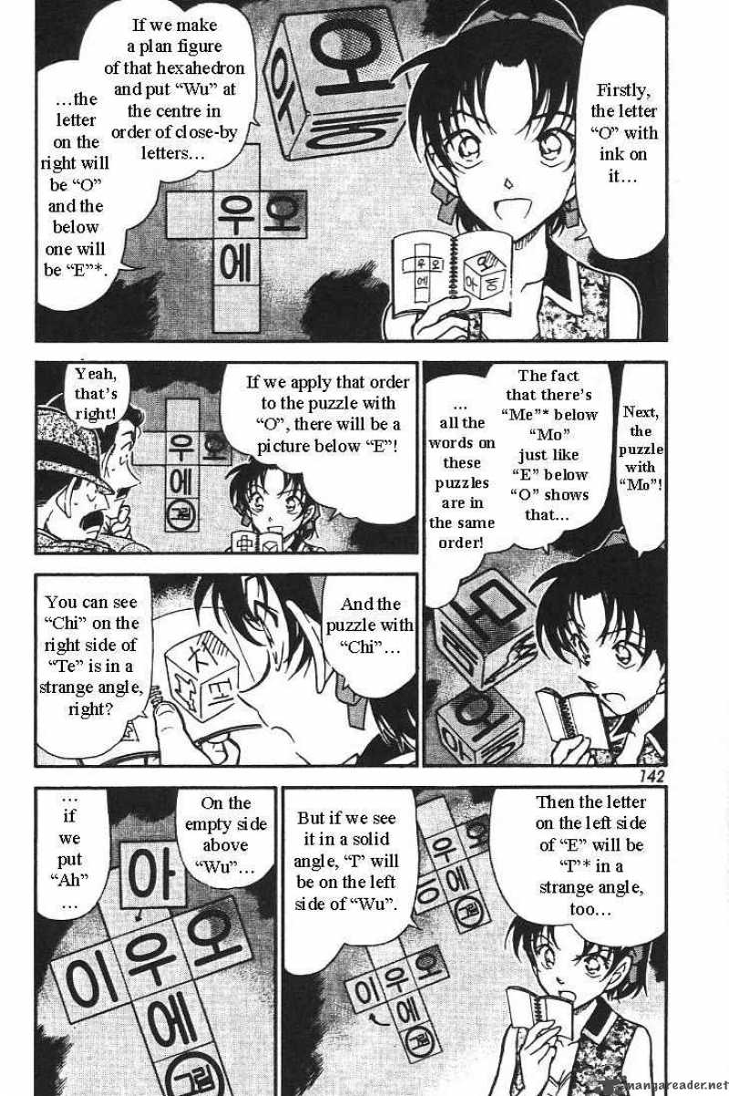 Read Detective Conan Chapter 444 The Made-up Message - Page 4 For Free In The Highest Quality